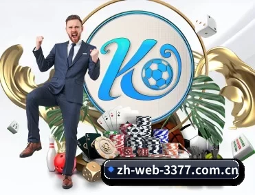 3377体育app下载 APP 深度功能